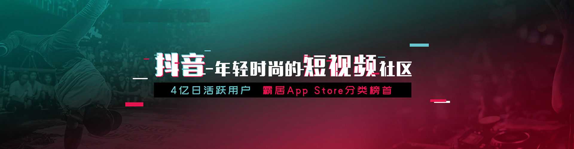 仁和百度推广