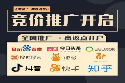 sem代运营公司案例分享：如何精准投放广告