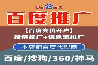 今日头条信息流广告的投放技巧与效果——从一则案例看趋势